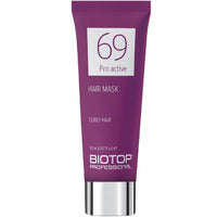 Biotop Professional 69 Pro Active Curly Hair Mask 0.7oz