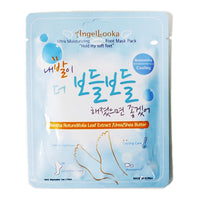 Thumbnail for AngelLooka Ultra Moisturizing Cooling Foot Mask Pack 61614