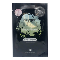 Thumbnail for SKINFORUM Oxygen Bubble Deep Cleanse Mask SEFM020BBL 20127