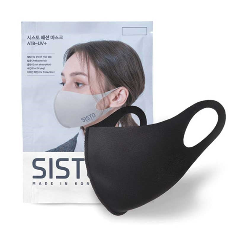 SISTO  AntiBacterial Mask  Single